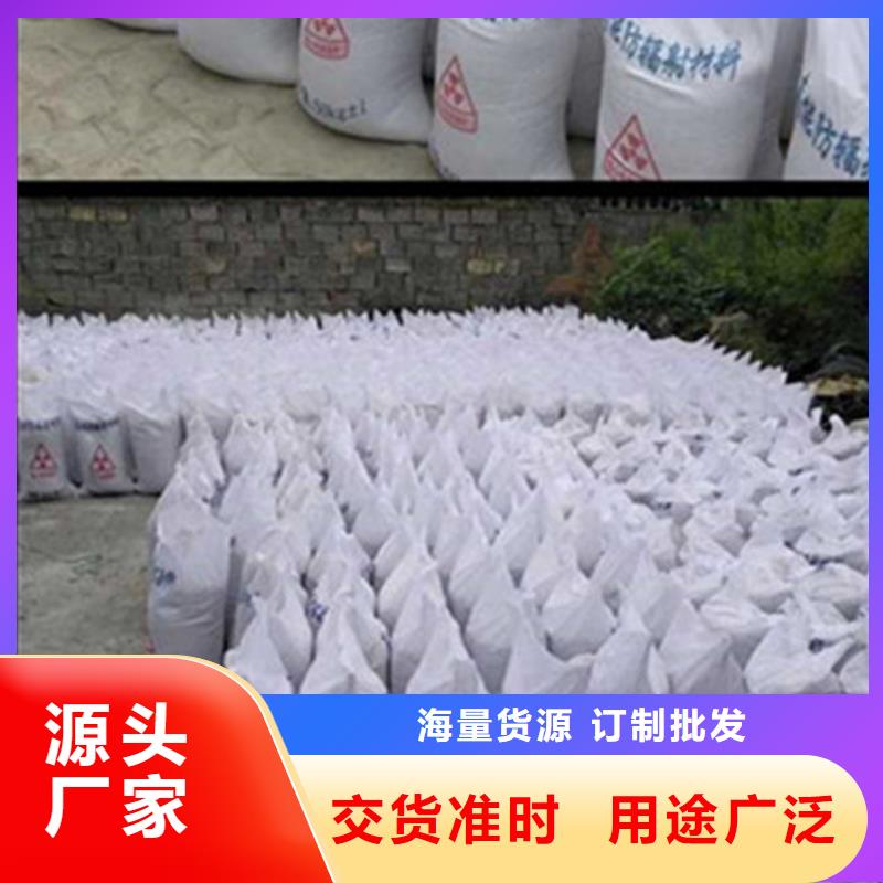 DR室铅门-视频-DR室铅门|甘肃省嘉峪关市|天水|白银|定西|甘南|金昌|酒泉|临夏