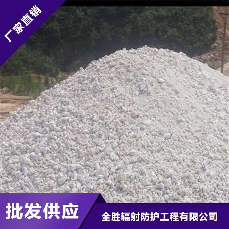 DR室铅门-视频-DR室铅门|甘肃省嘉峪关市|天水|白银|定西|甘南|金昌|酒泉|临夏