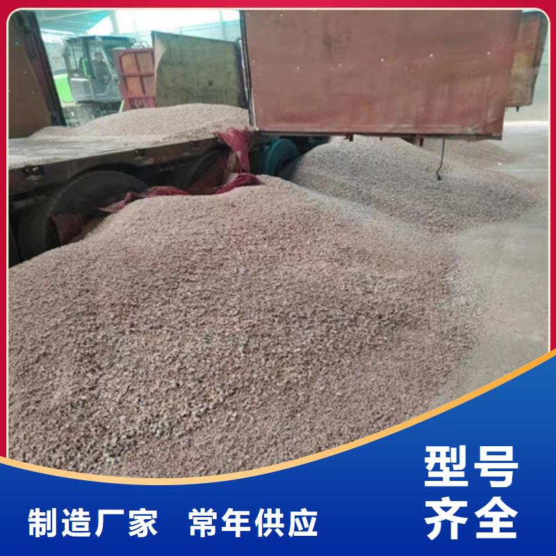 重晶石浇筑硫酸钡厂家长期供应