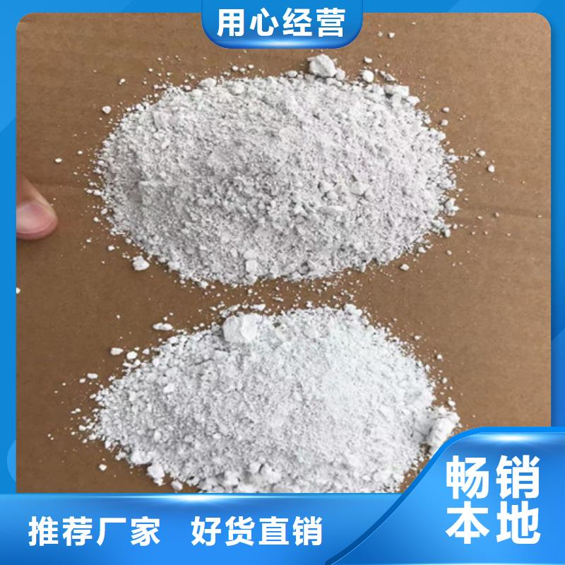 DR室硫酸钡砂大品牌