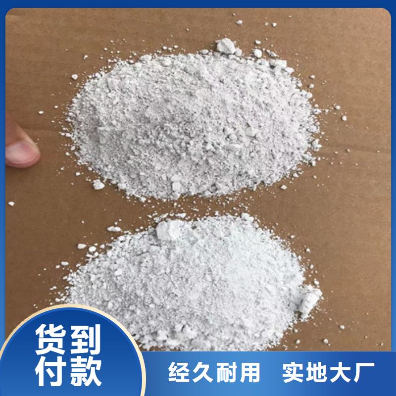 DR室铅门-视频-辽宁省|朝阳|锦州|盘锦|营口DR室铅门-全胜