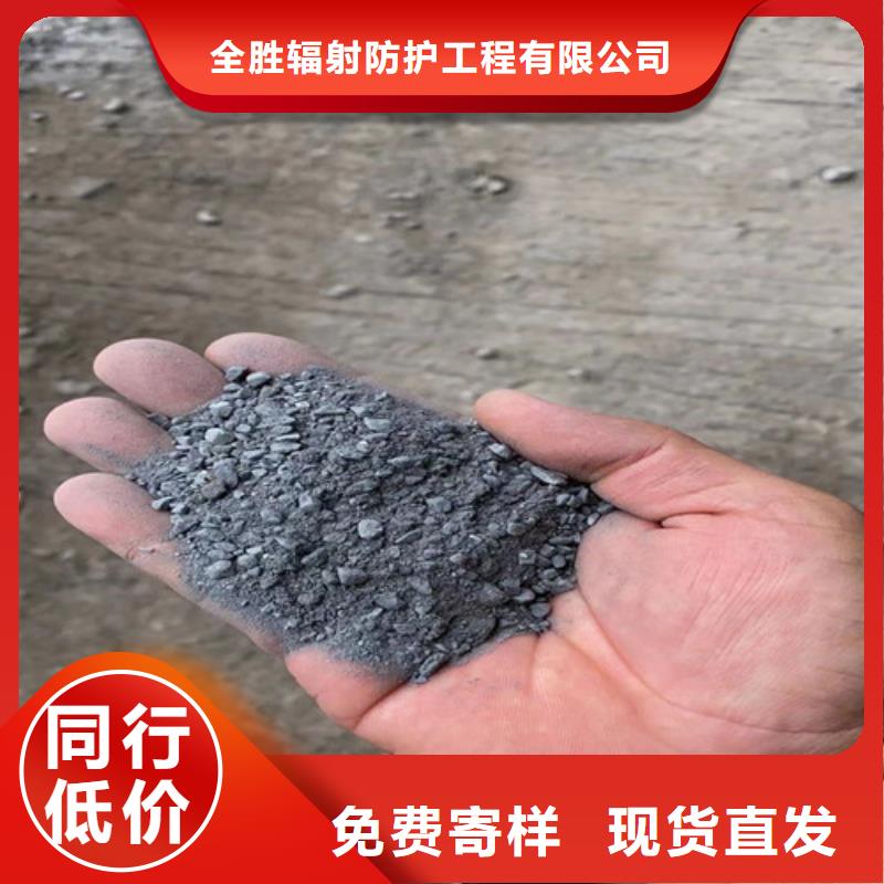 重晶石浇筑硫酸钡厂家长期供应