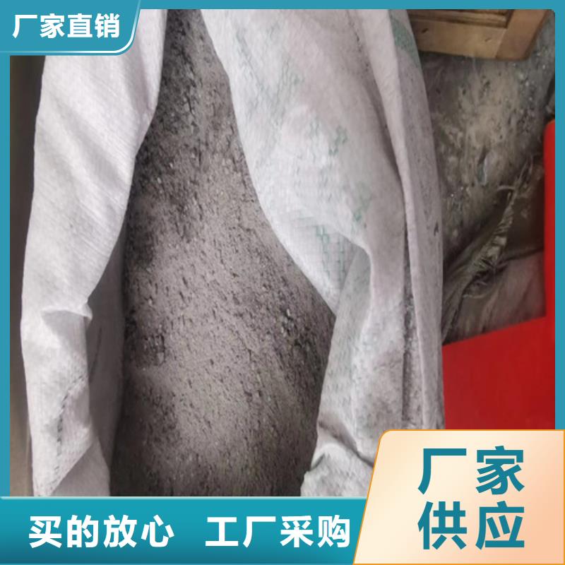 #医院墙体防护硫酸钡#-专业厂家
