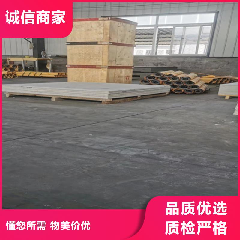 DR室铅门-视频-辽宁省|朝阳|锦州|盘锦|营口DR室铅门-全胜