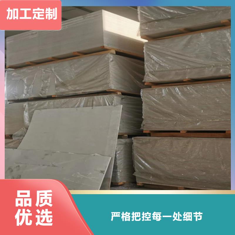 价格合理的手术室硫酸钡公司