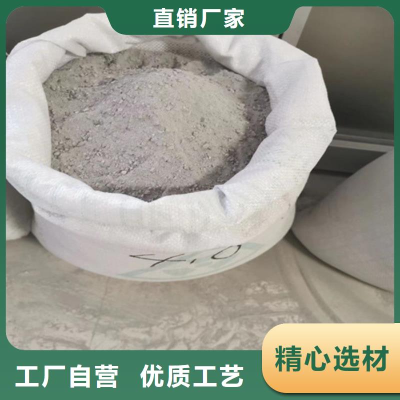 2025专业定制#CT室防护硫酸钡砂公司#欢迎咨询