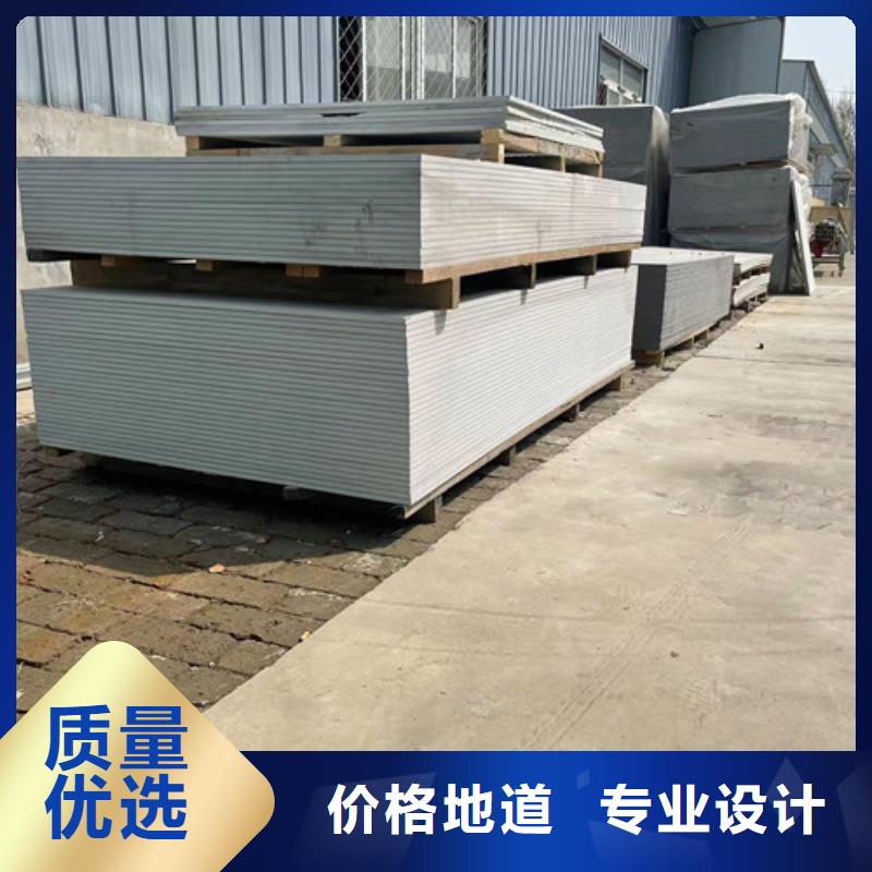 #医院墙体防护硫酸钡#-专业厂家