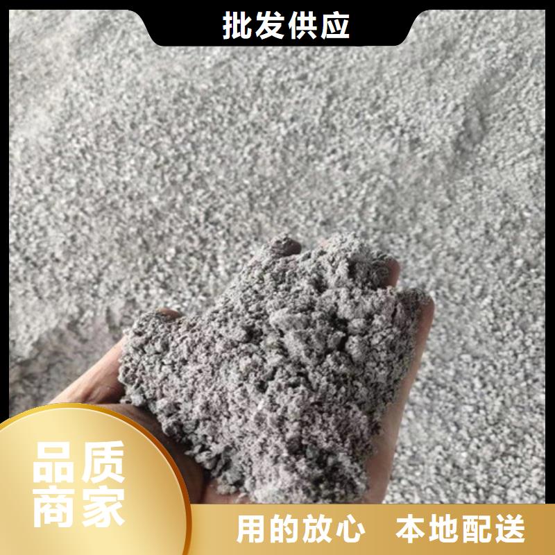 射线防护硫酸钡厂家值得信赖