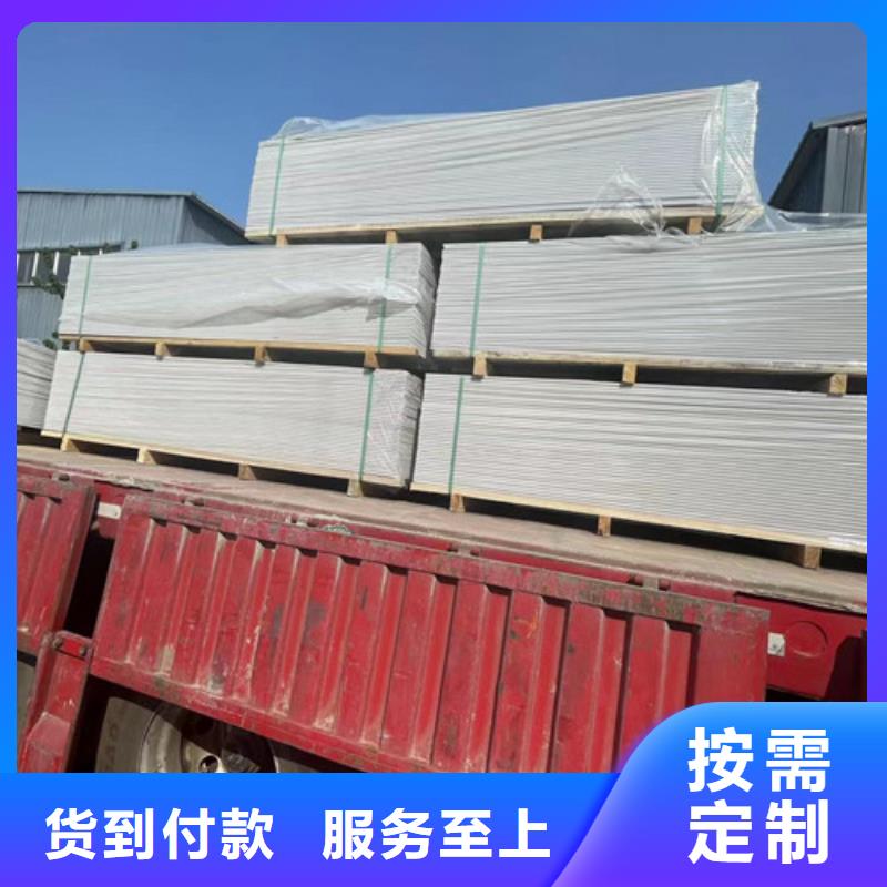 医院墙体防护硫酸钡厂家数十年行业经验