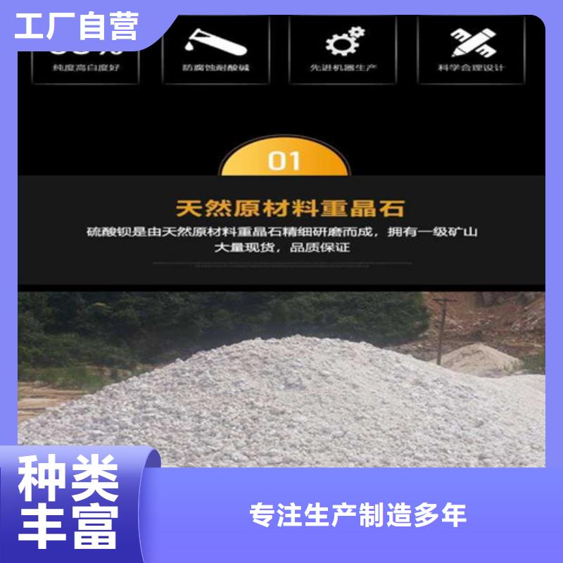 DR室铅门-视频-惠民|滨城|淄博|青岛|泰安|菏泽|莱芜|东营DR室铅门优选厂家-全胜辐射防护工程(滨州市分公司)