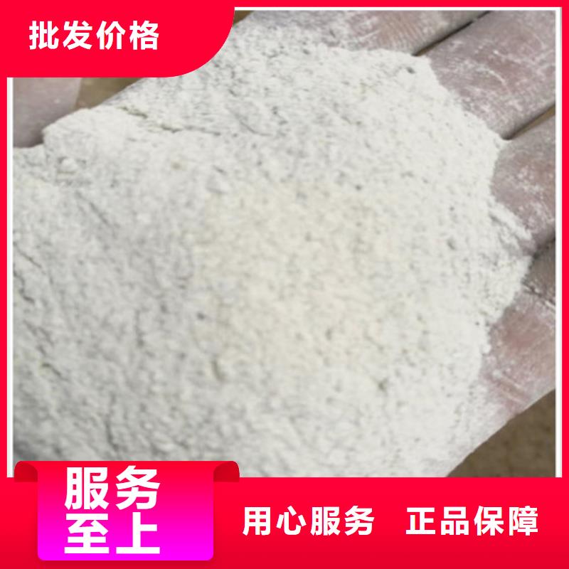 射线防护硫酸钡厂家值得信赖