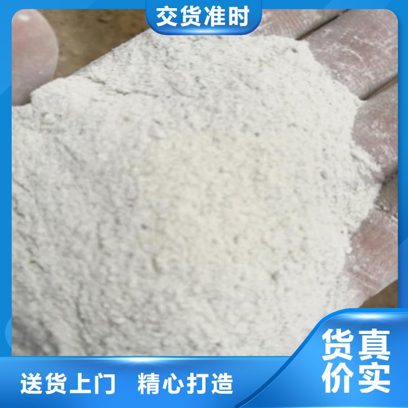 DR室硫酸钡砂厂家一手货源
