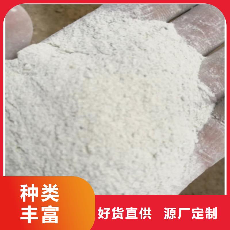 医院墙体防护硫酸钡全国供货