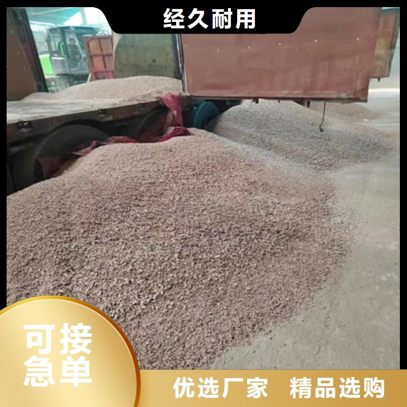 医院墙体防护硫酸钡全国供货