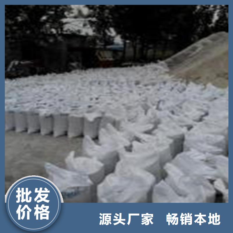 射线防护硫酸钡厂家值得信赖