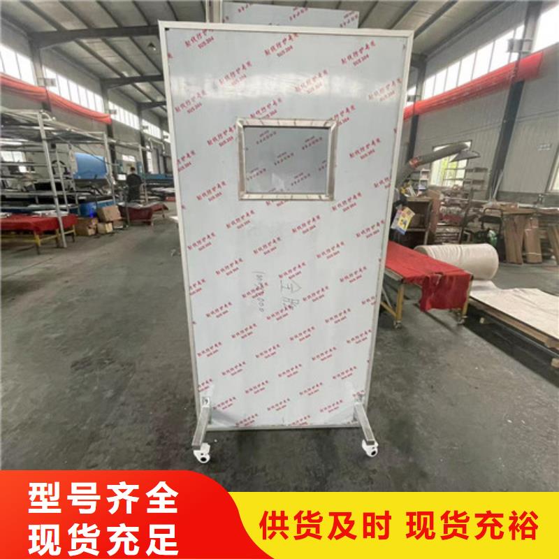 DR室铅门-视频-惠来|揭东|佛山|汕尾|深圳|肇庆全胜DR室铅门_ 全胜辐射防护工程(揭阳市分公司)
