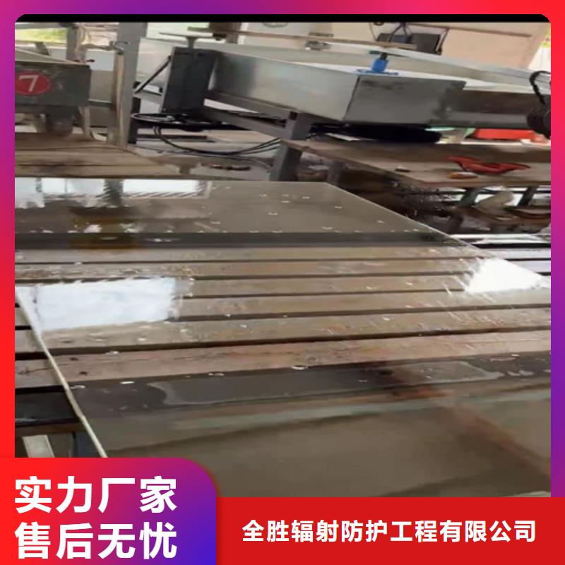 生产气密门铅玻璃的厂家