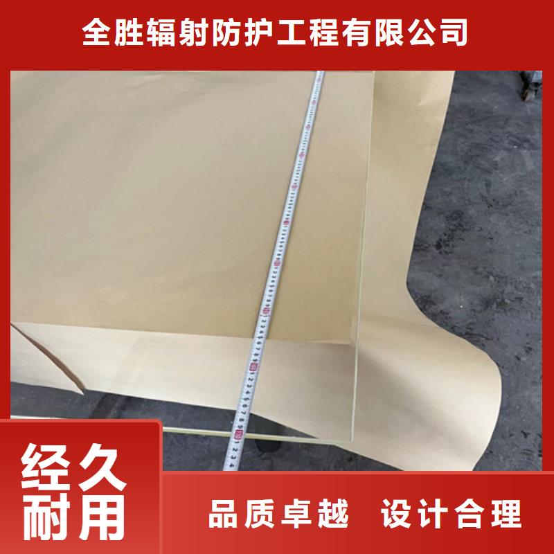 DR室铅门-视频-DR室铅门-甘肃省庆阳市【同城】服务商-合水|华池|甘南|白银|张掖|平凉