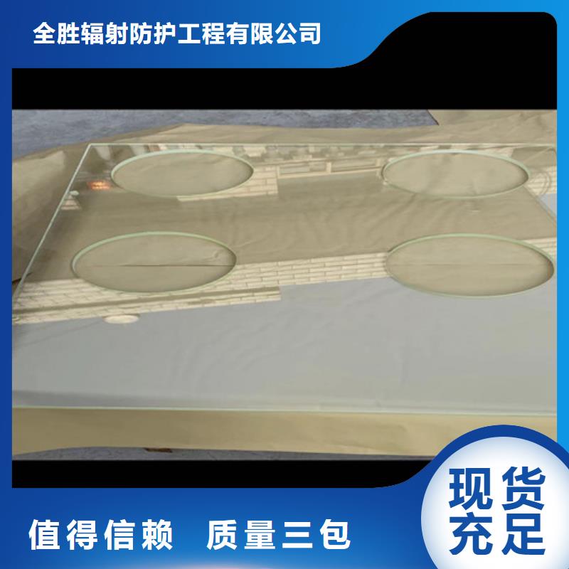 DR室铅门-视频-DR室铅门-甘肃省庆阳市【同城】服务商-合水|华池|甘南|白银|张掖|平凉