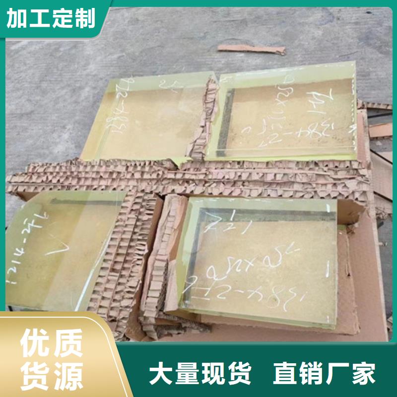 发货速度快的手术室铅玻璃公司