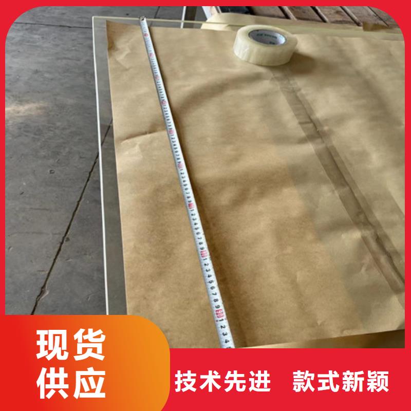 医院防辐射铅玻璃新品上市