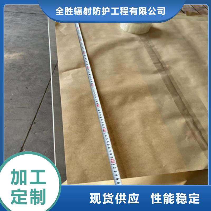 DR室铅门-视频-DR室铅门-甘肃省庆阳市【同城】服务商-合水|华池|甘南|白银|张掖|平凉