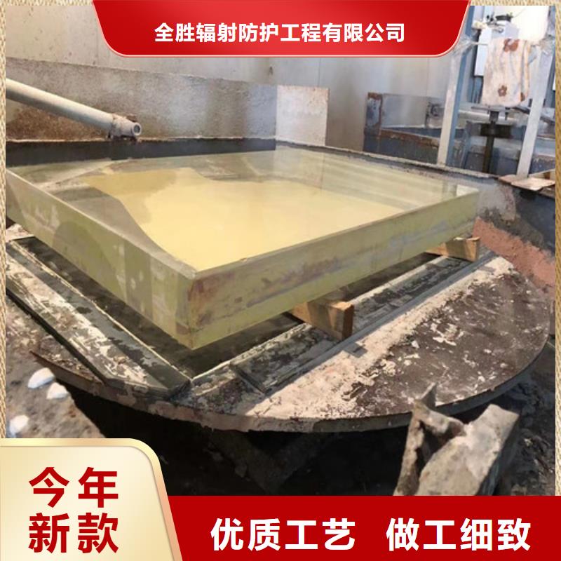 DR室铅门-视频-惠来|揭东|佛山|汕尾|深圳|肇庆全胜DR室铅门_ 全胜辐射防护工程(揭阳市分公司)