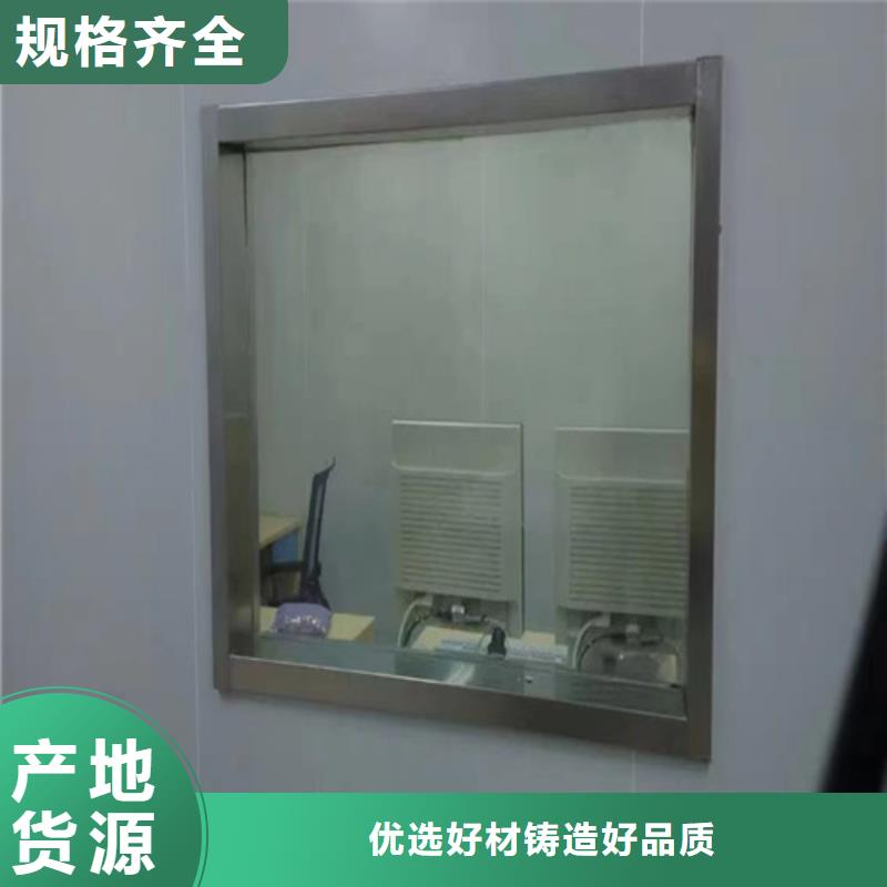 生产气密门铅玻璃的厂家