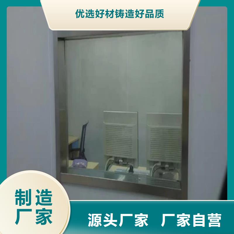 价格合理的优质气密门铅玻璃生产厂家