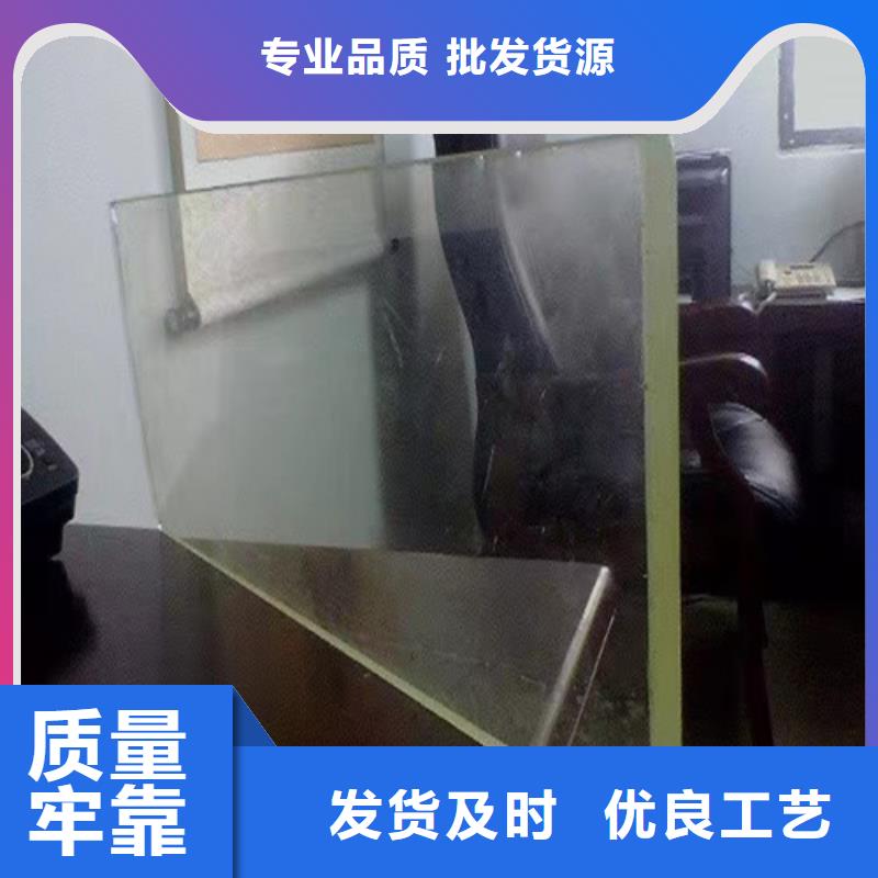 价格合理的宠物医院铅玻璃销售厂家
