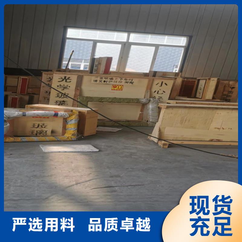 发货速度快的手术室铅玻璃公司