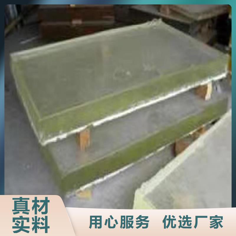 DR室铅门-视频-DR室铅门-甘肃省庆阳市【同城】服务商-合水|华池|甘南|白银|张掖|平凉