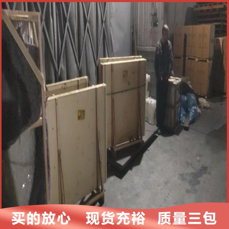 DR室铅门-视频-DR室铅门-甘肃省庆阳市【同城】服务商-合水|华池|甘南|白银|张掖|平凉