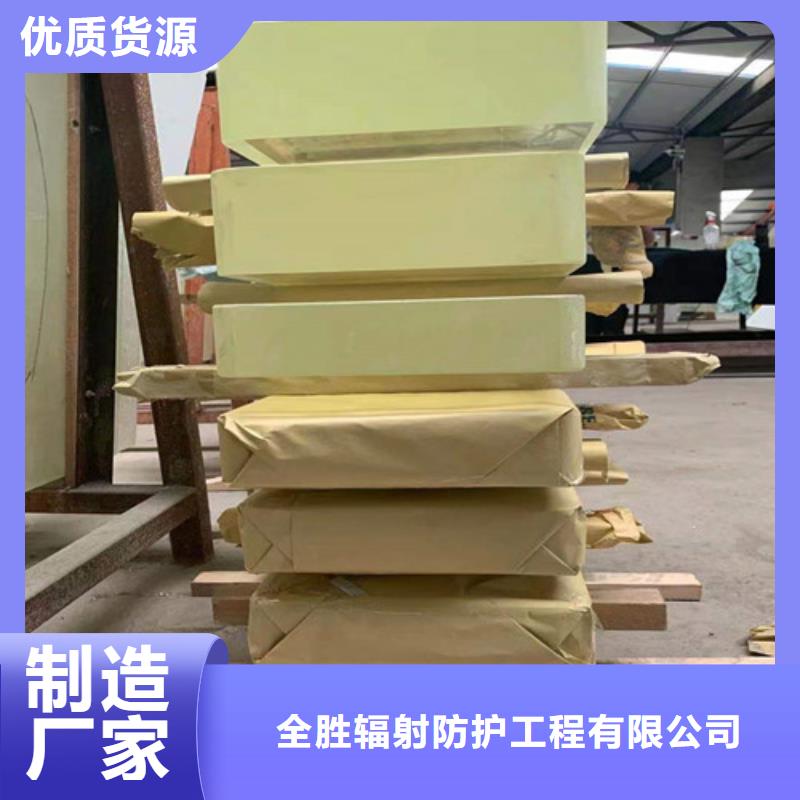 DR室铅门-视频-DR室铅门-甘肃省庆阳市【同城】服务商-合水|华池|甘南|白银|张掖|平凉