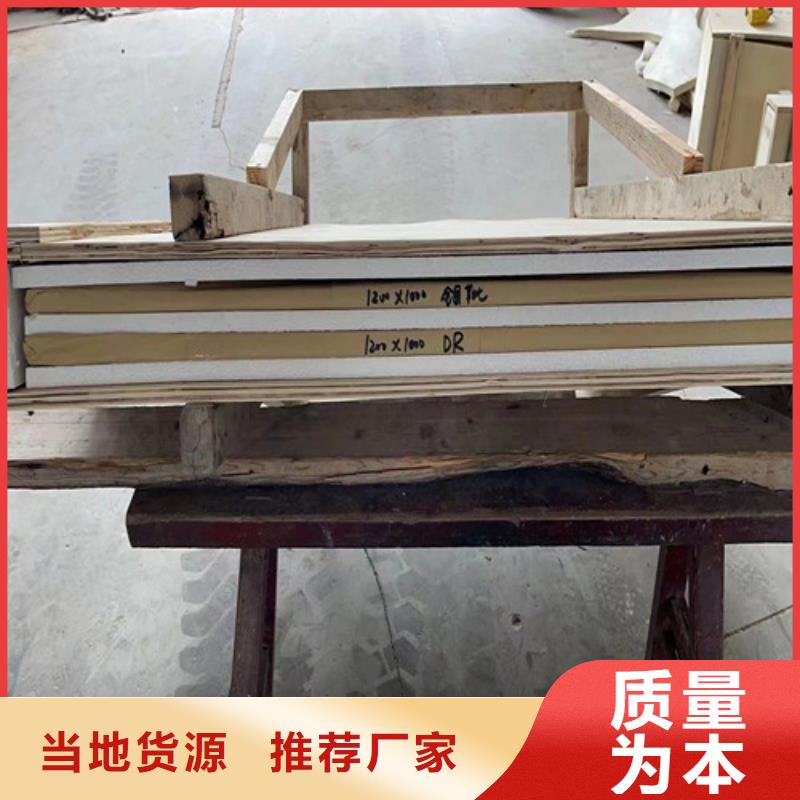 DR室铅门-视频-惠来|揭东|佛山|汕尾|深圳|肇庆全胜DR室铅门_ 全胜辐射防护工程(揭阳市分公司)