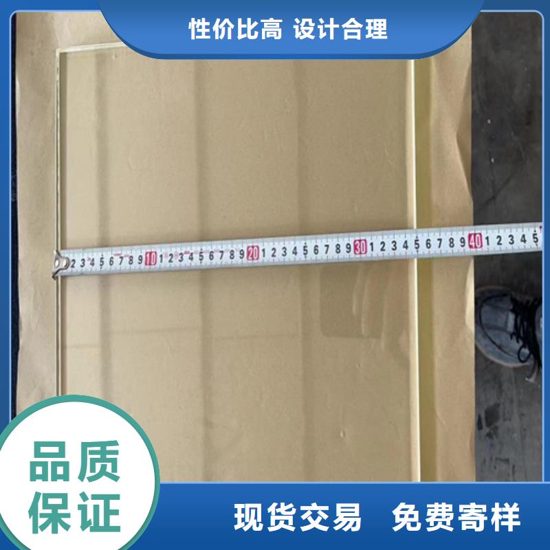 ：CT室防辐射铅玻璃厂家批发