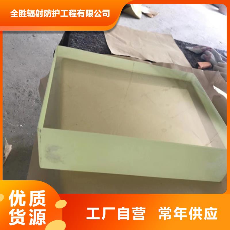 DR室铅门-视频-DR室铅门-甘肃省庆阳市【同城】服务商-合水|华池|甘南|白银|张掖|平凉