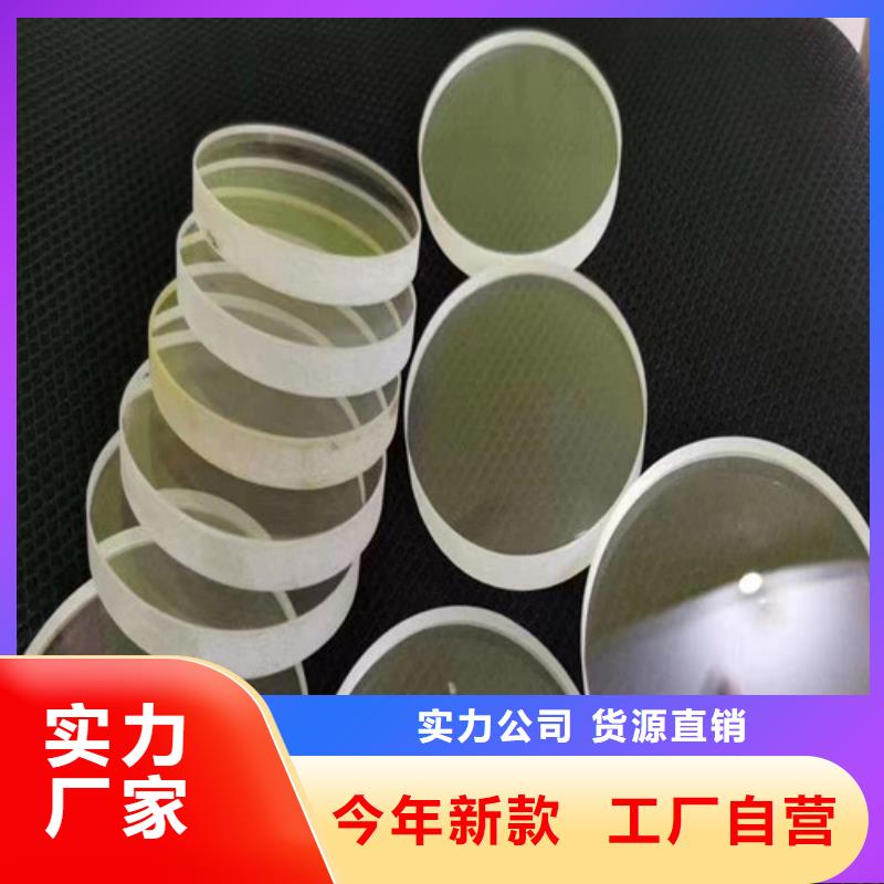 DR室铅门-视频-惠来|揭东|佛山|汕尾|深圳|肇庆全胜DR室铅门_ 全胜辐射防护工程(揭阳市分公司)
