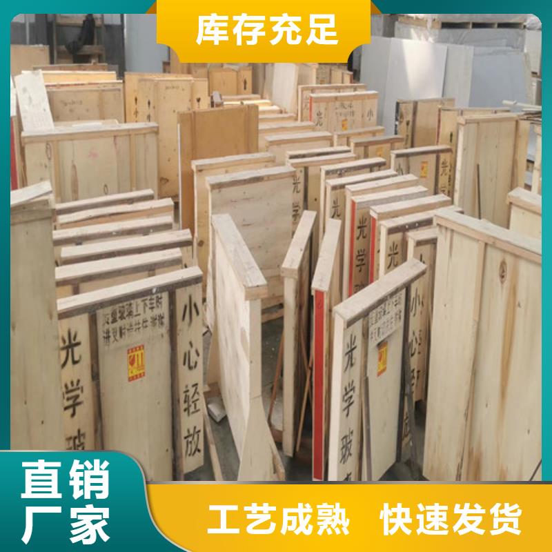 DR室铅门-视频-惠来|揭东|佛山|汕尾|深圳|肇庆全胜DR室铅门_ 全胜辐射防护工程(揭阳市分公司)