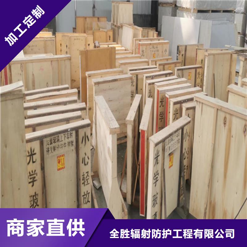 生产气密门铅玻璃的厂家