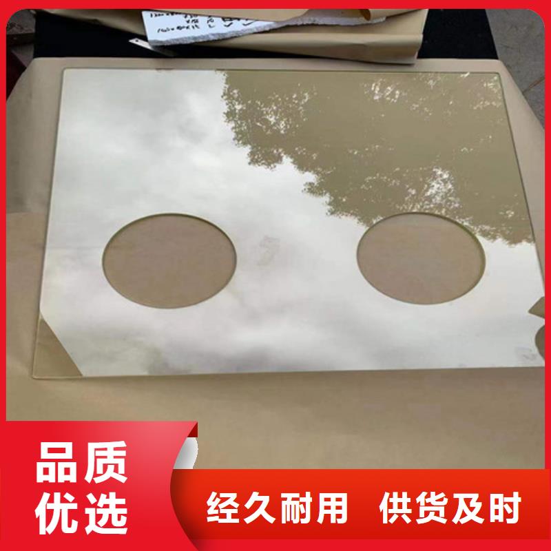 DR室铅门-视频-DR室铅门-全胜辐射防护工程(合作市分公司)服务区域舟曲|临潭|金昌|庆阳|酒泉|嘉峪关|临夏|白银|武威