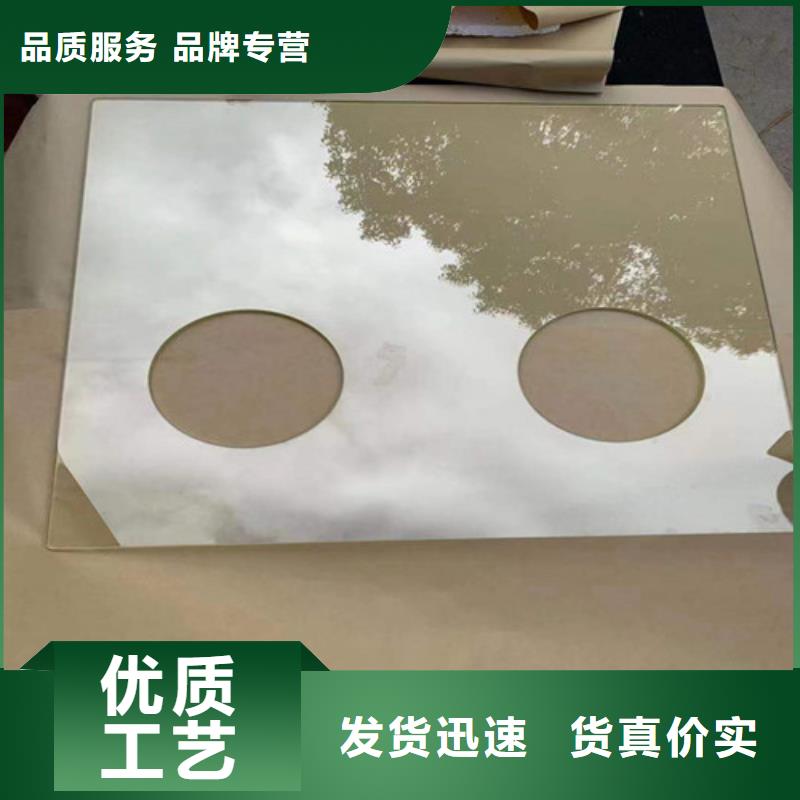 医院防辐射铅玻璃新品上市