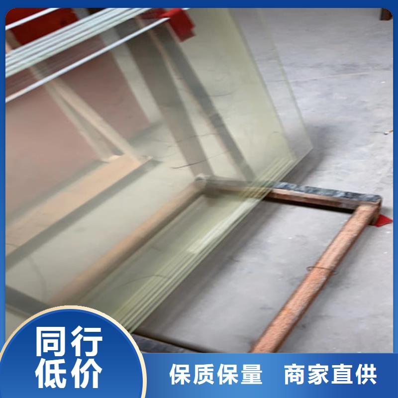价格合理的宠物医院铅玻璃销售厂家