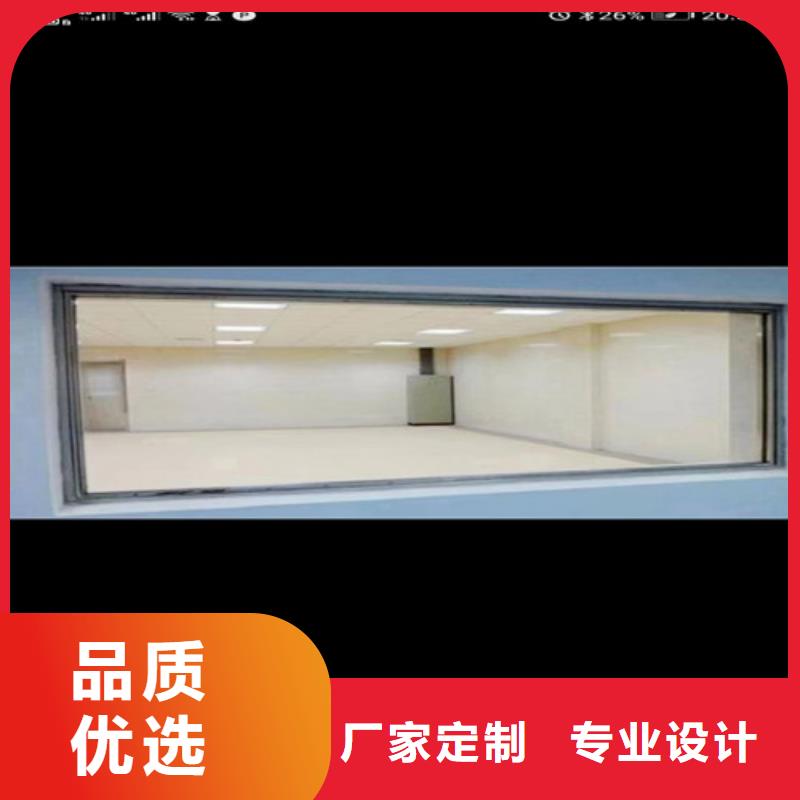 医院防辐射铅玻璃新品上市