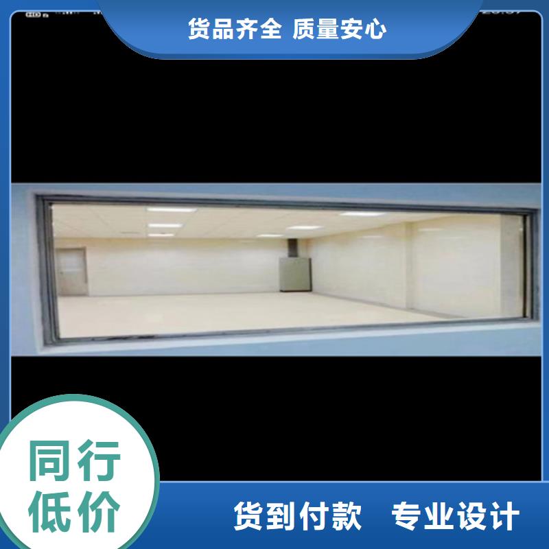 :CT室防辐射铅玻璃厂家批发