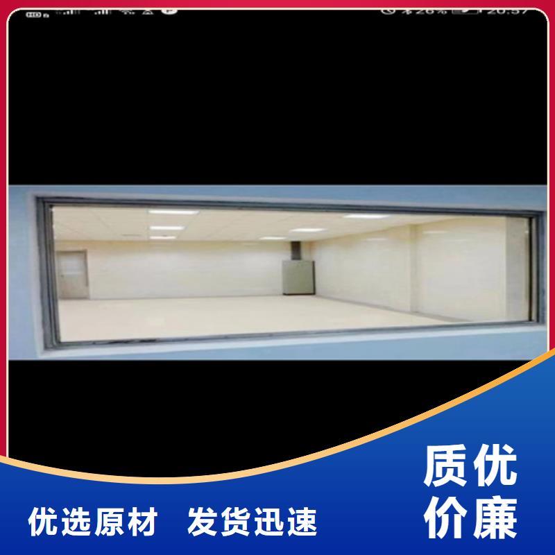 价格合理的宠物医院铅玻璃销售厂家