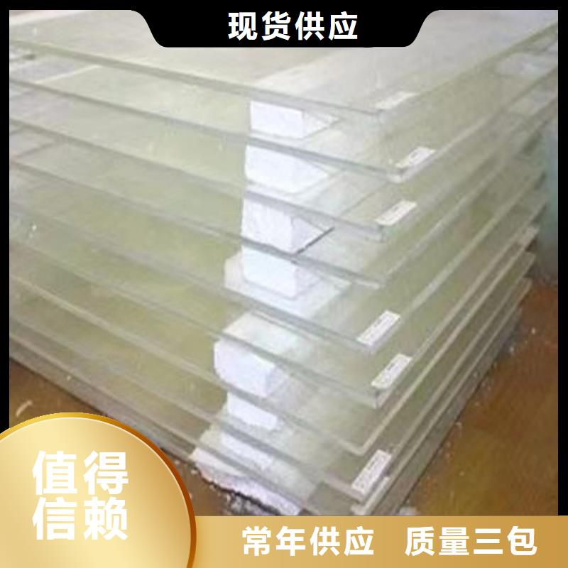 DR室铅门-视频-惠来|揭东|佛山|汕尾|深圳|肇庆全胜DR室铅门_ 全胜辐射防护工程(揭阳市分公司)
