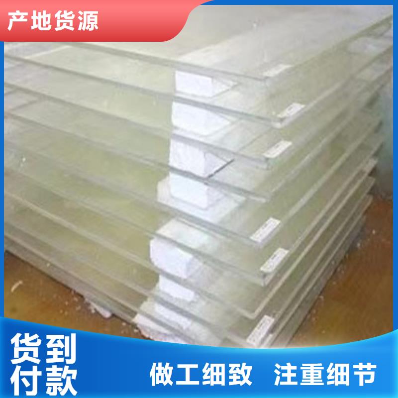 医院防辐射铅玻璃新品上市