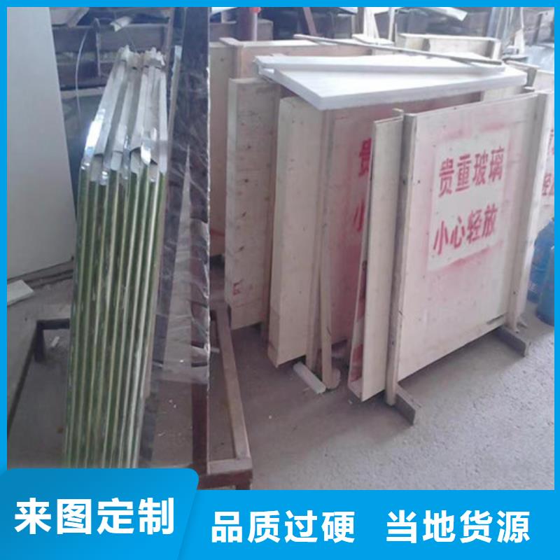 发货速度快的手术室铅玻璃公司