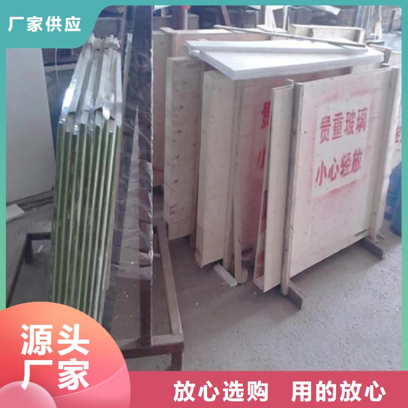 医院防辐射铅玻璃新品上市